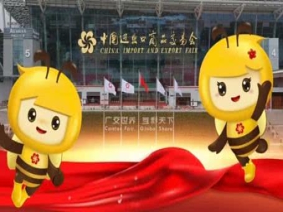 天意機械蓄勢待發(fā)！第137屆廣交會誠邀全球伙伴共赴智造未來
