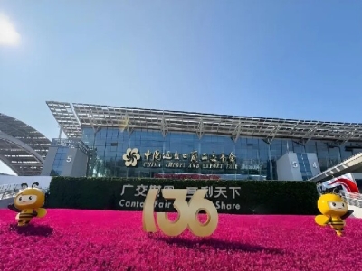 “圈粉”全球商客！天意機械亮相第136屆廣交會
